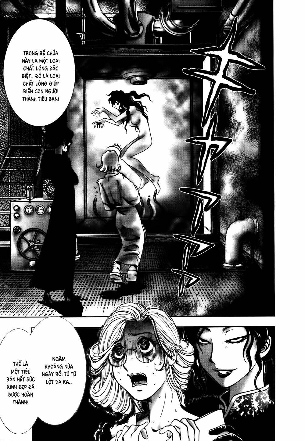 edogawa ranpo ijinkan chapter 43 19