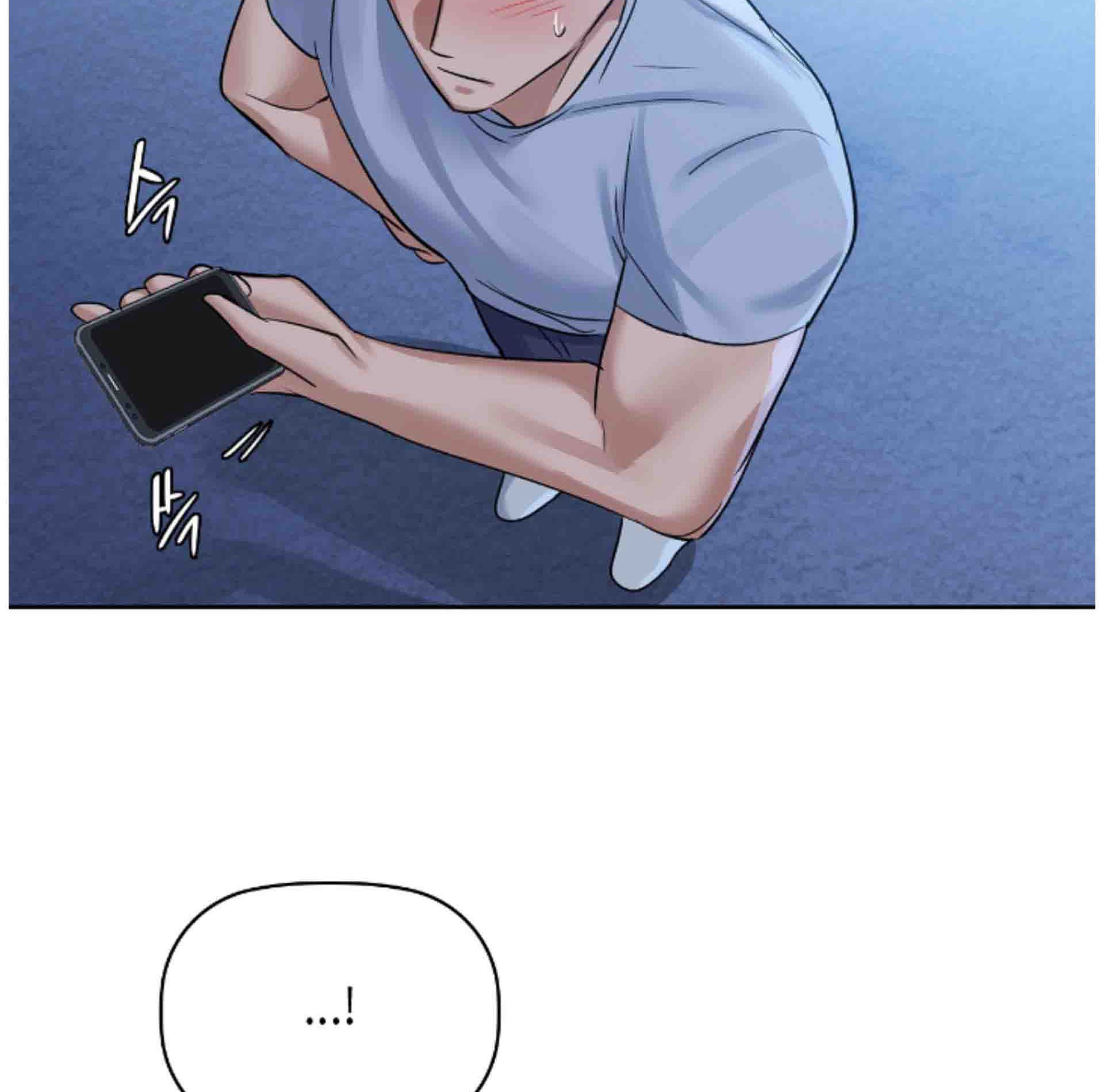 caffeine chapter 11 5