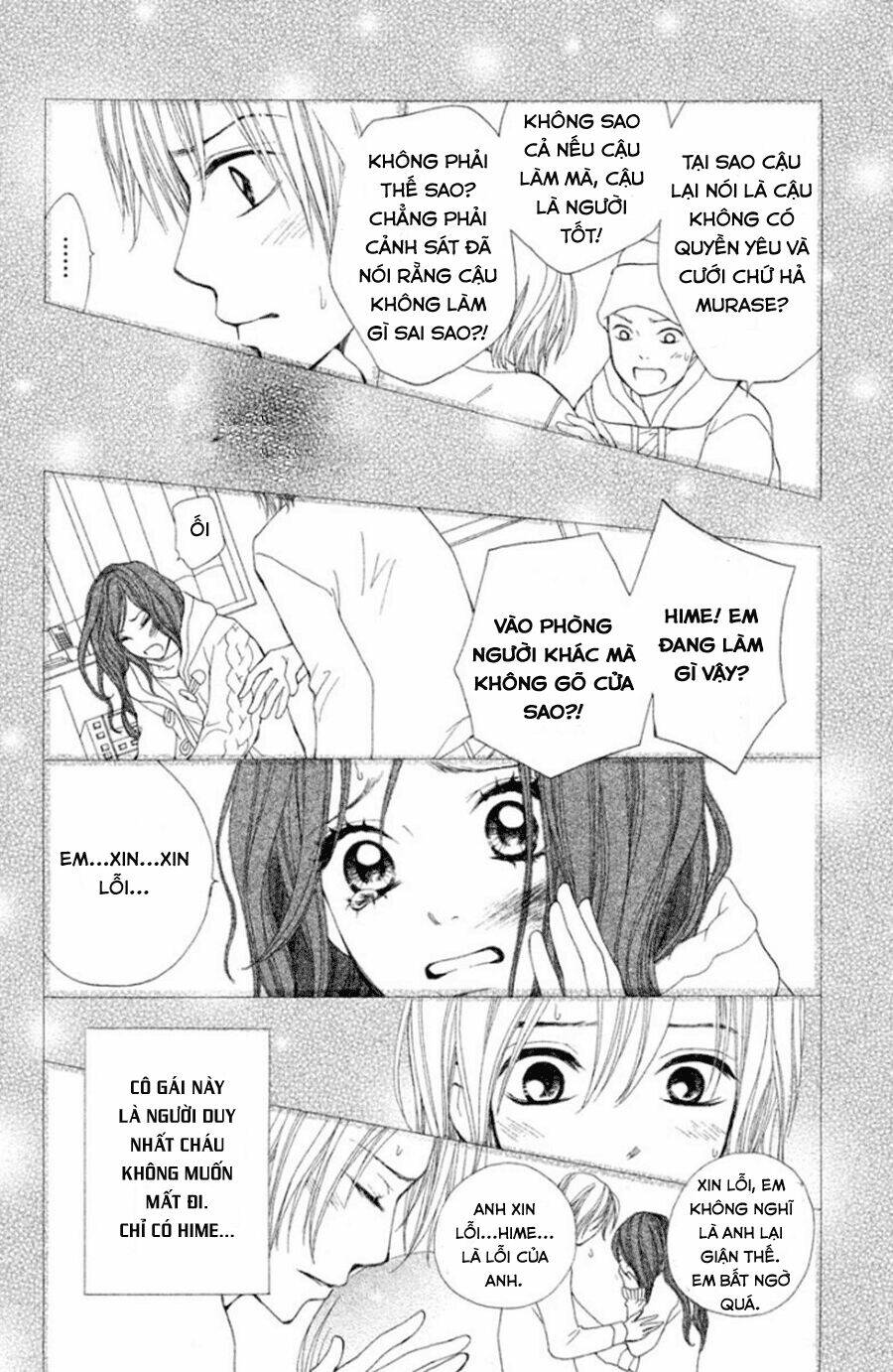 inochi chapter 12 14