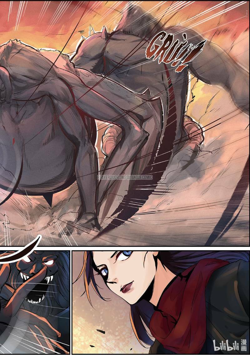 vương bài âm sai chapter 1 11