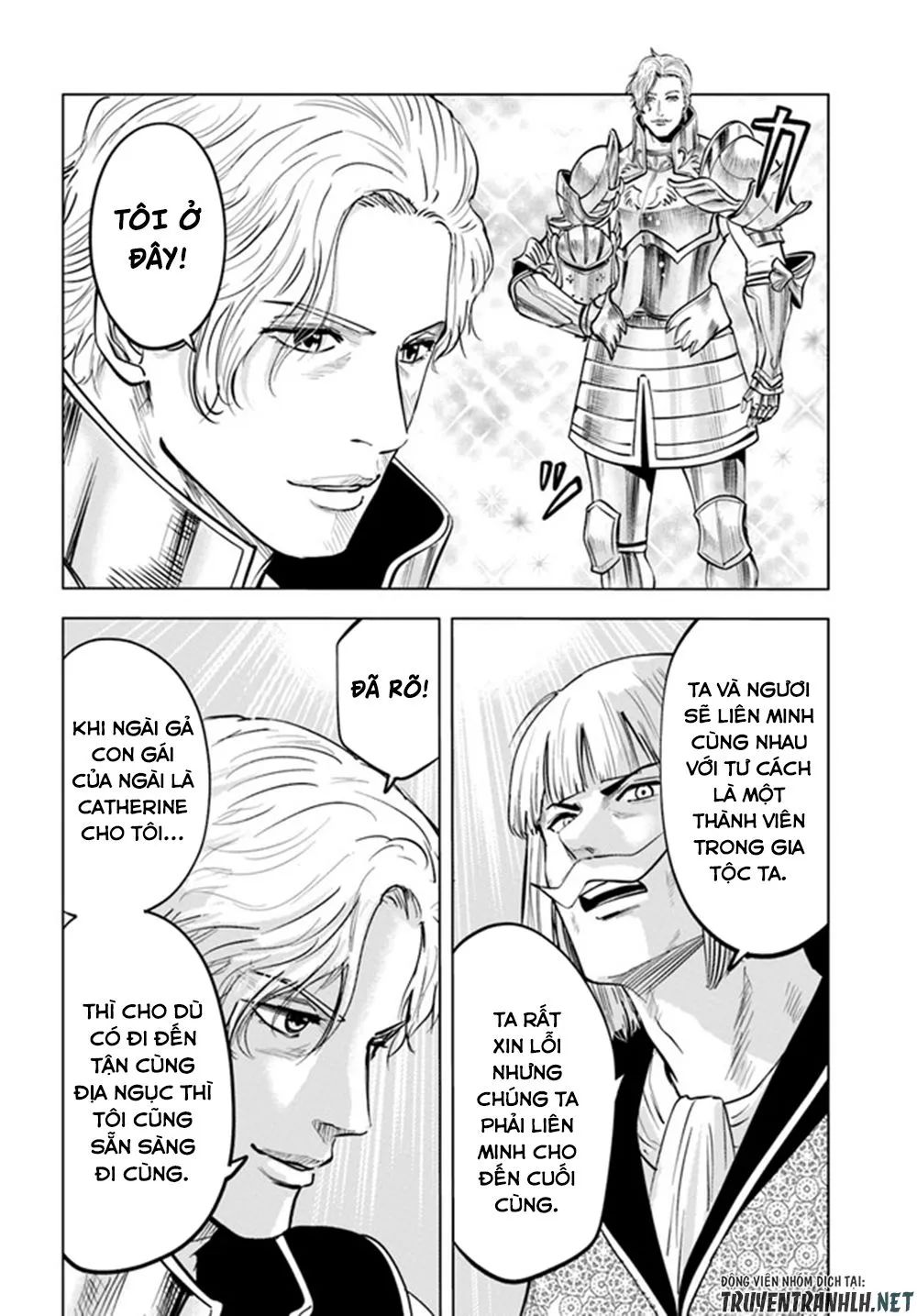 hành trình chịch dạo của của máy dập cổ đại chapter 36 18