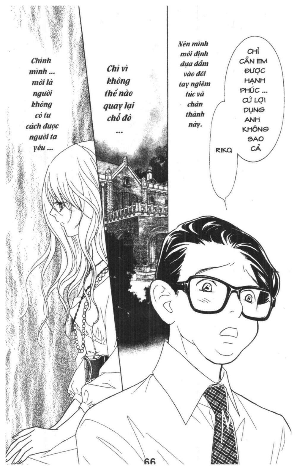 masochistic princess chapter 4 66