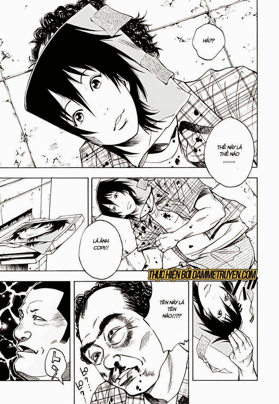 kamisama, kisama wo koroshitai chapter 11.2 3