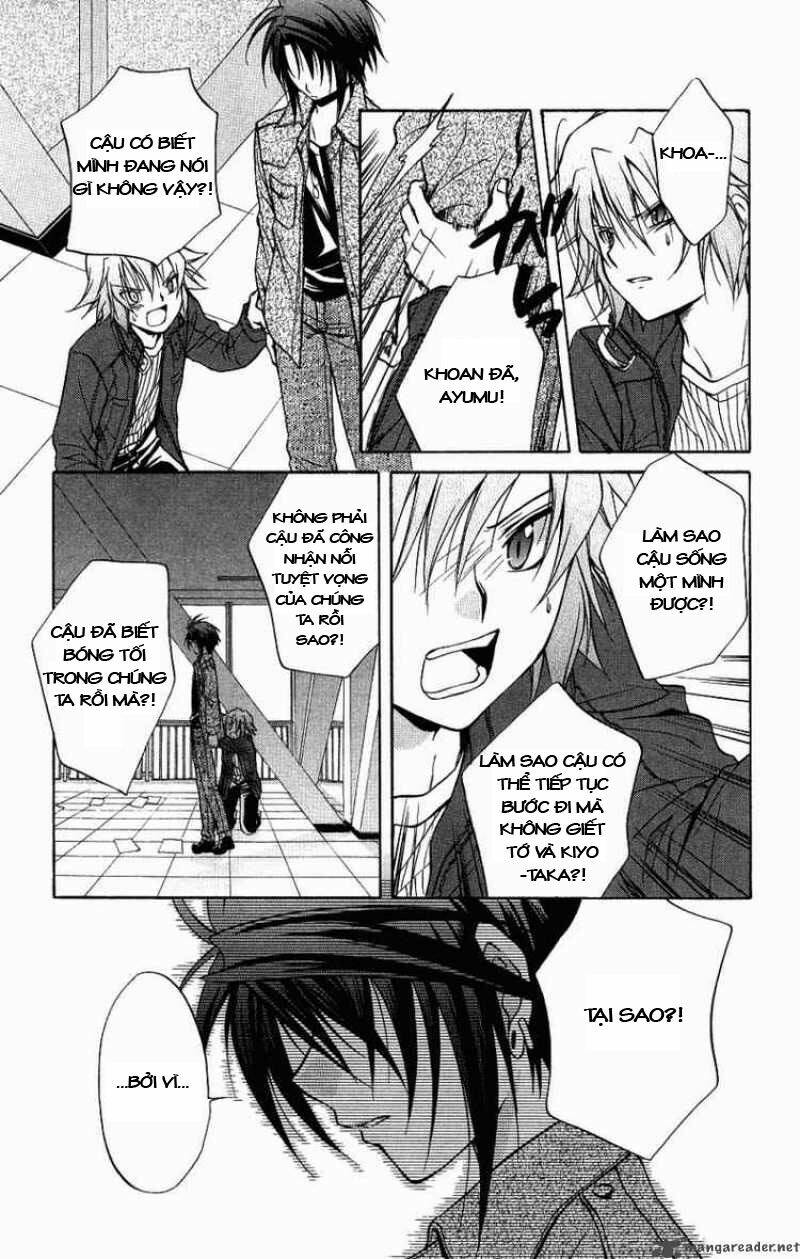 spiral: suiri no kizuna chapter 72 27