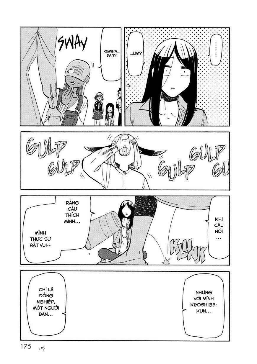 kumika no mikaku chapter 14 17