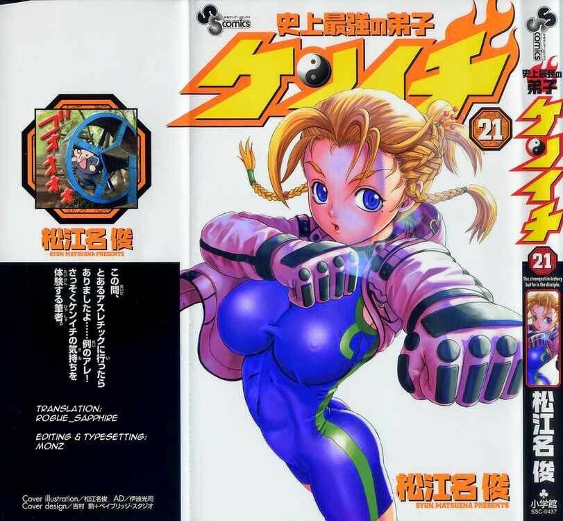 history's strongest disciple kenichi chapter 183 21