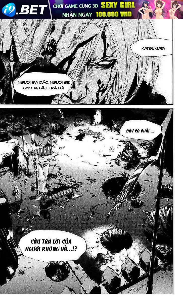 alive - the final evolution chapter 71 4