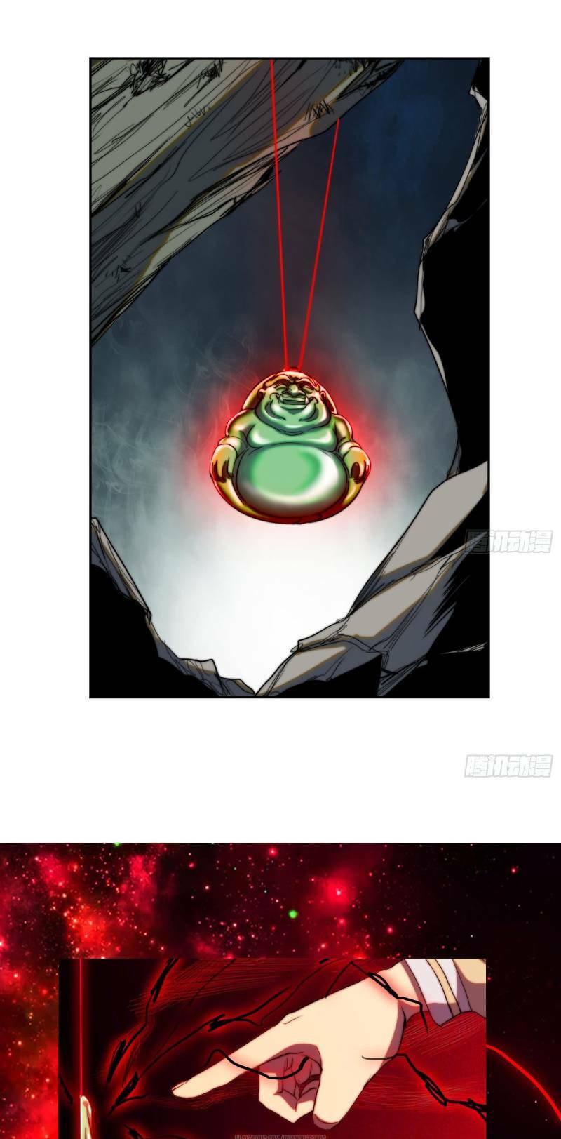 đô thị hàng thần khúc chapter 11 7