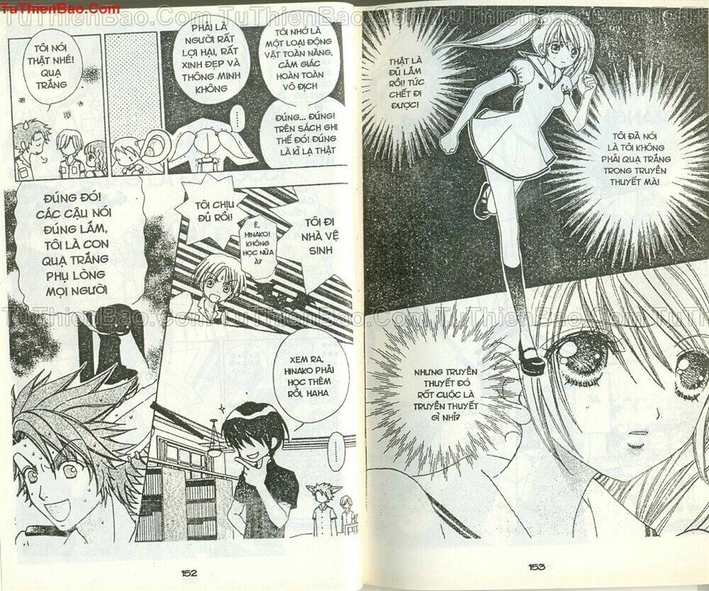 love monster chapter 43 4