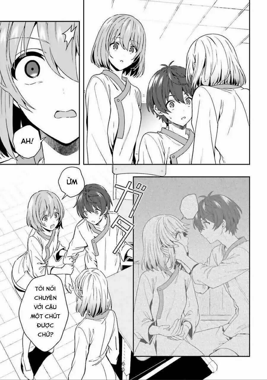 midarana kakyou ni su kuu mono chapter 5 23