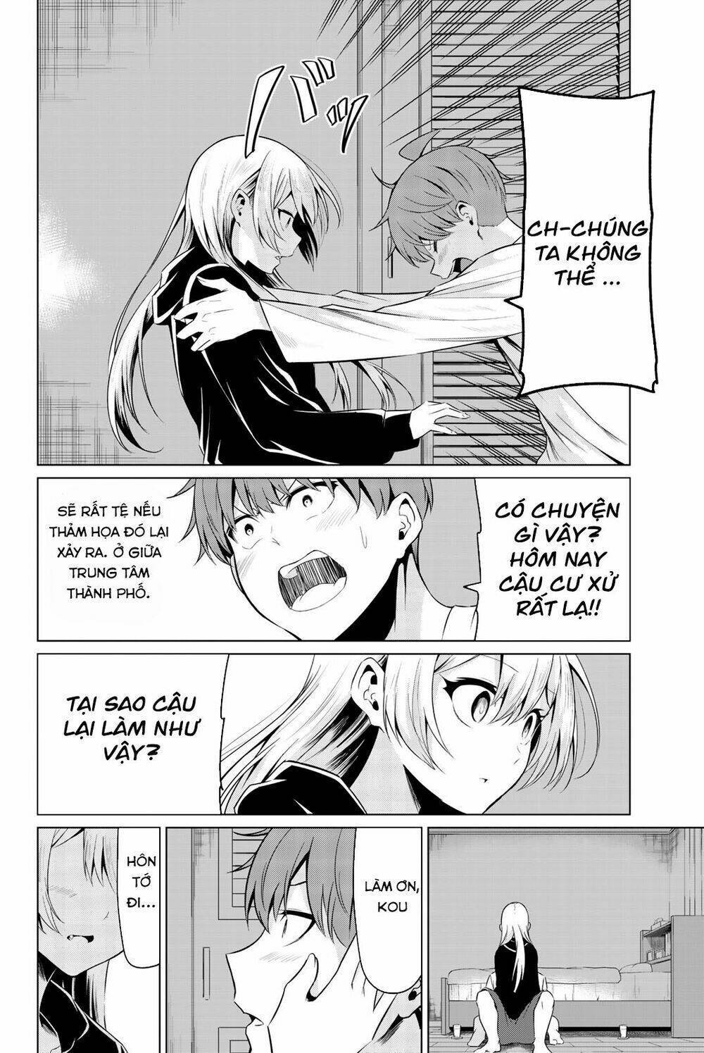 sekai ka kanojo ka erabenai chapter 30 29