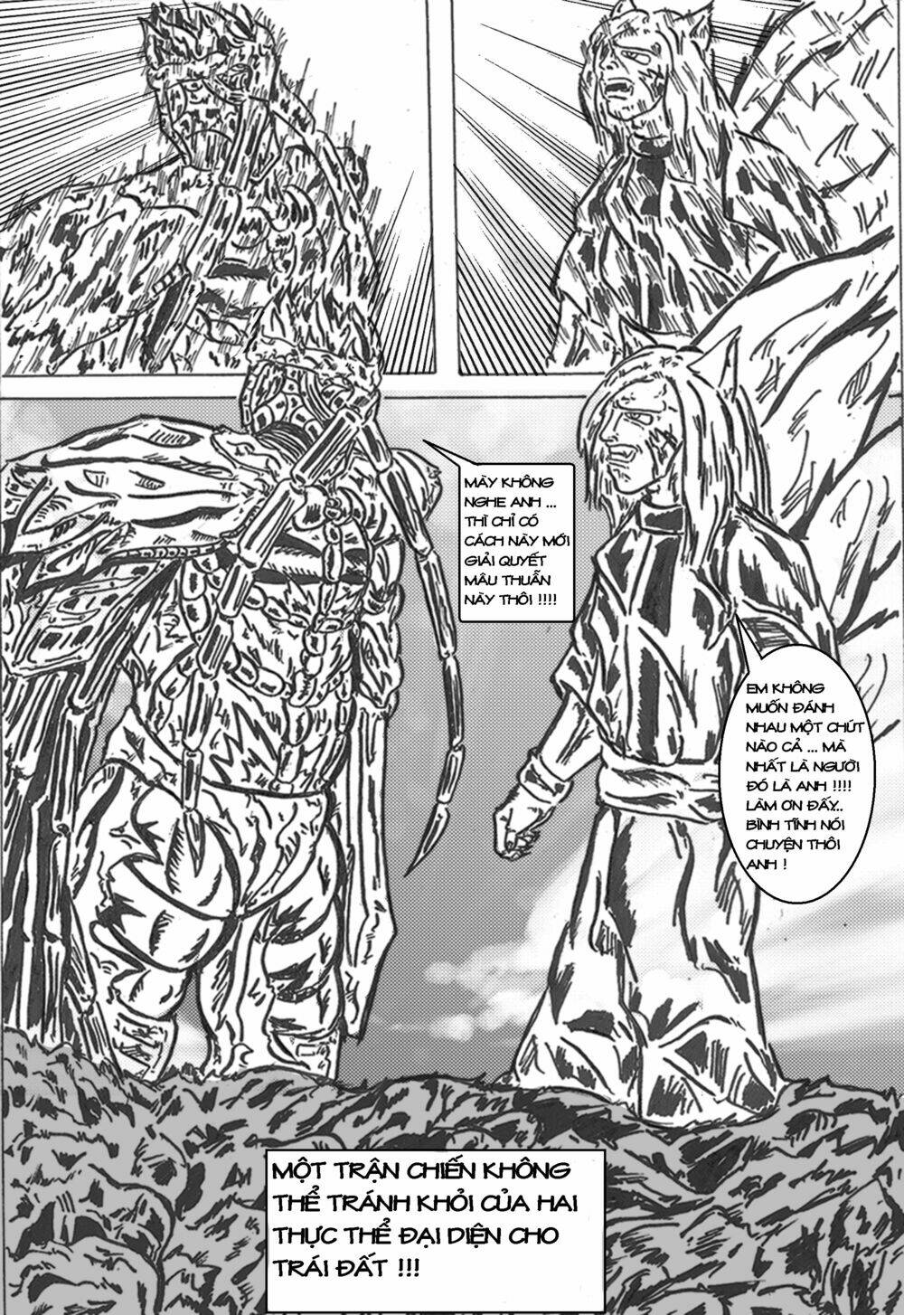 the beginning chapter 1 11