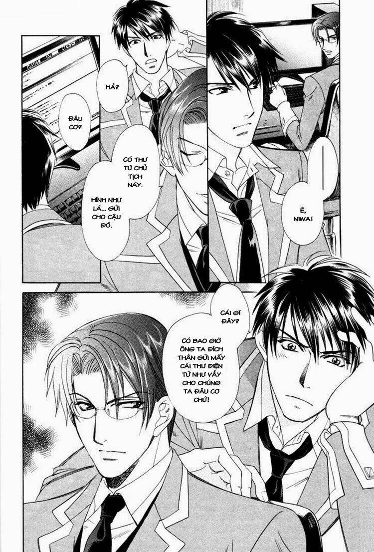gakuen heaven: revolution chapter 1 51