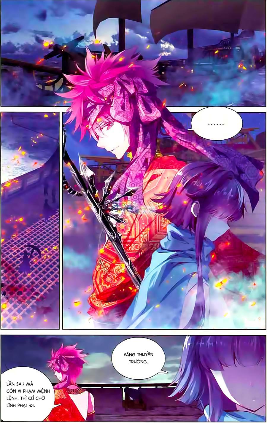 Hải Yêu chapter 6 - Trang 1