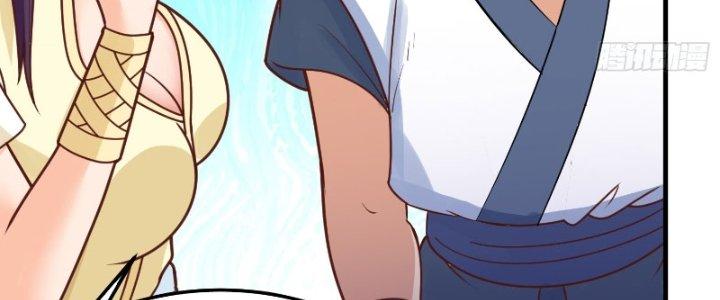 bảo vật rơi xuống đều thành muội tử chapter 8 89