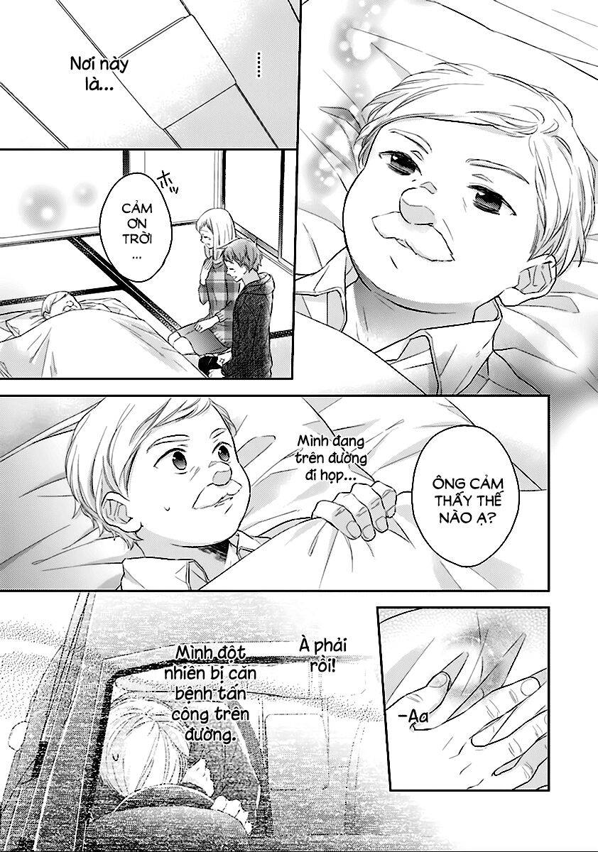 not entirely a father-daughter relationship chapter 7 3