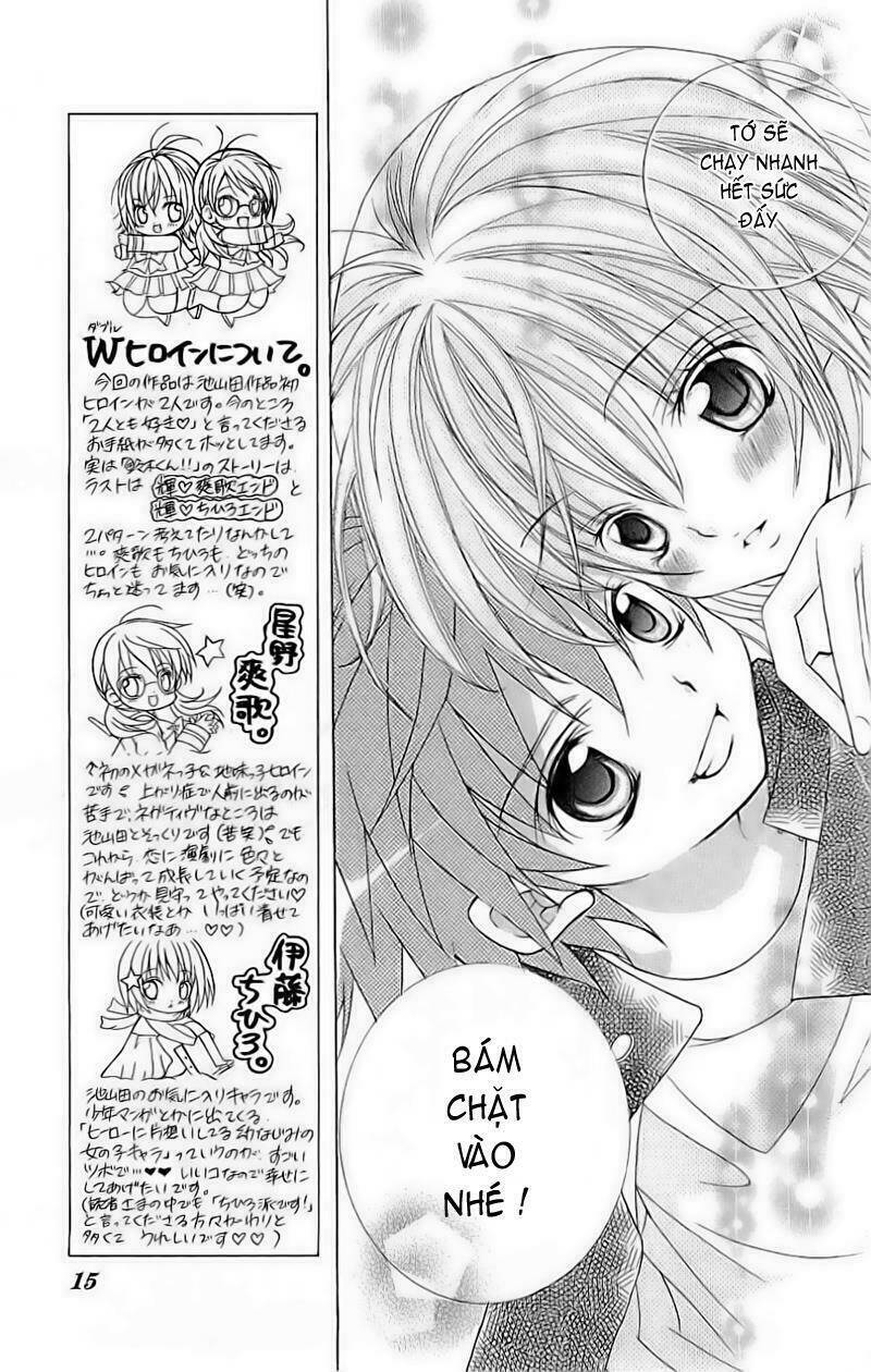 suki desu suzuki-kun!! chapter 1 13