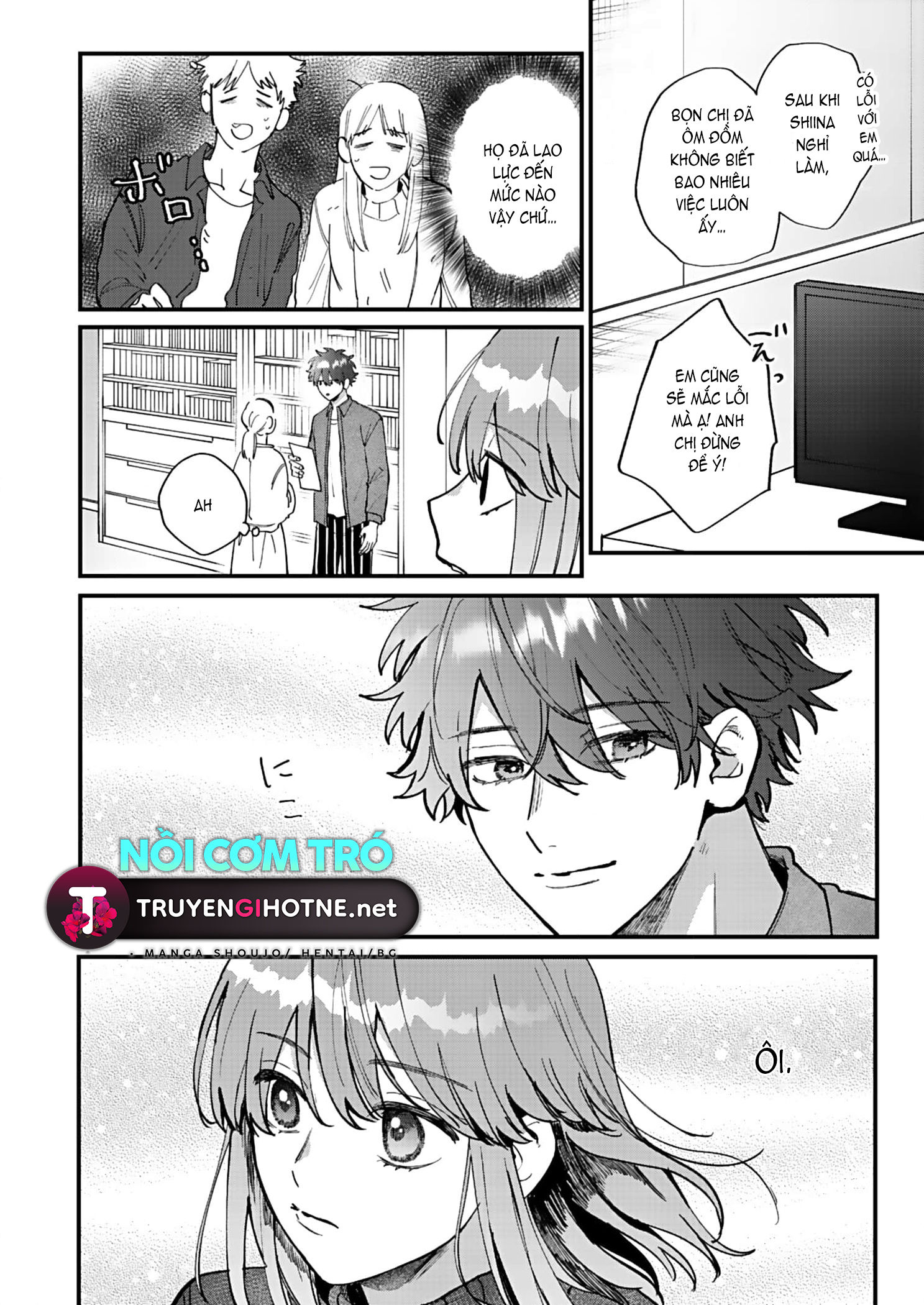 shiina-san u mê quá rồi kìa chapter 13.1 11