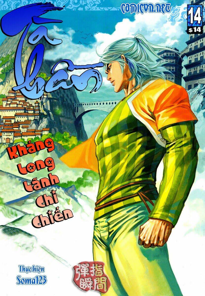 tà thần chapter 14 1