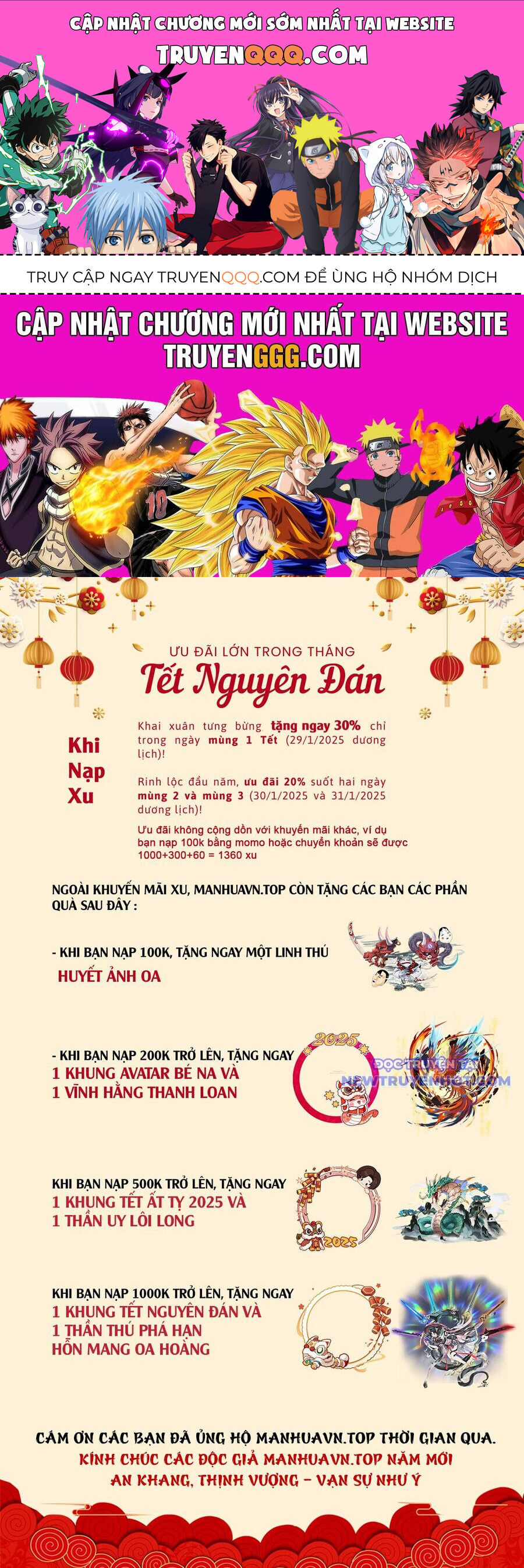 Vô Địch Bị Động Tạo Ra Tấn Sát Thương chapter 61 1