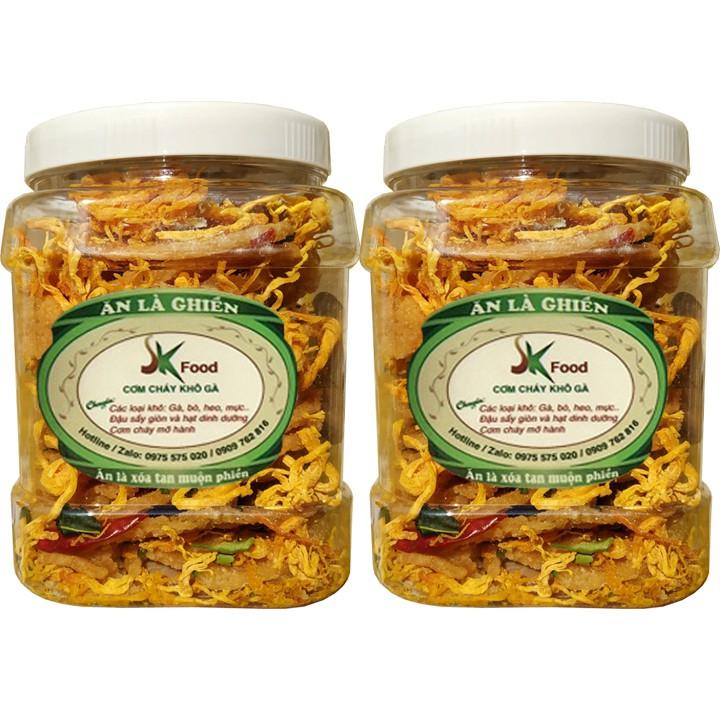 COMBO 1KG KHÔ GÀ VÀ 1 HŨ CƠM CHÁY LẮC KHÔ GÀ THƯƠNG HIỆU SK FOOD