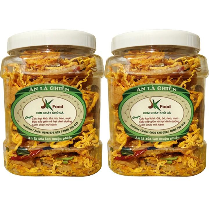 (Combo 1kg) 2 hũ cơm cháy lắc khô gà SK FOOD