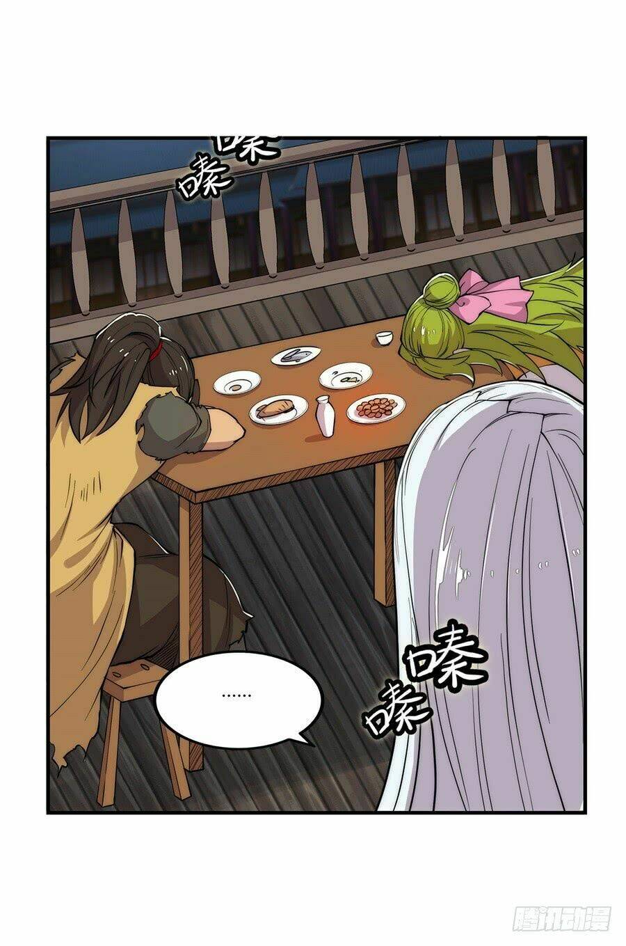 cuộc sống thoái ẩn của võ lâm chi vương chapter 27 29