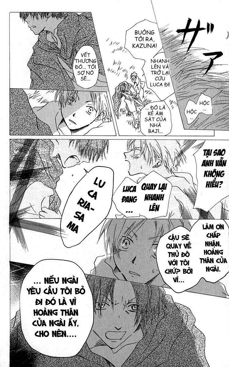 hiiro no isu chapter 1 39