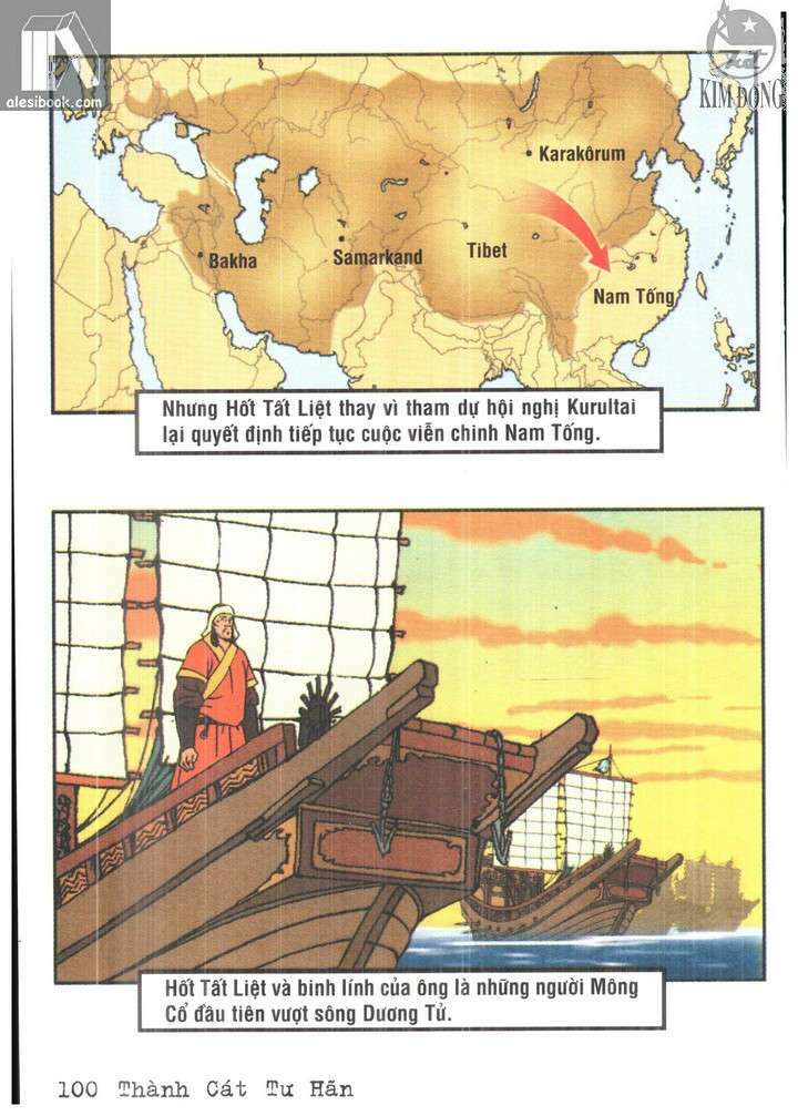 thành cát tư hãn chapter 85 18