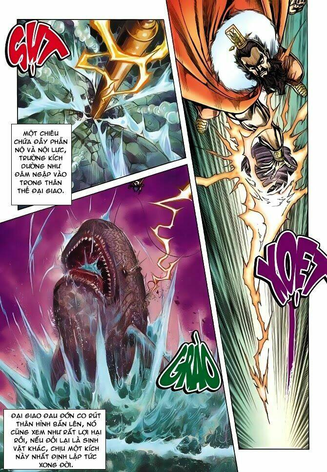 thiên tử truyền kỳ 3 - lưu manh thiên tử chapter 43 23