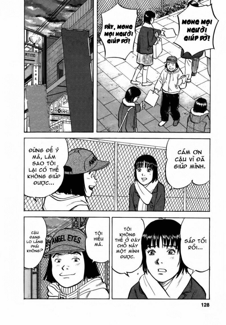 17-sai (kamata youji) chapter 23 9