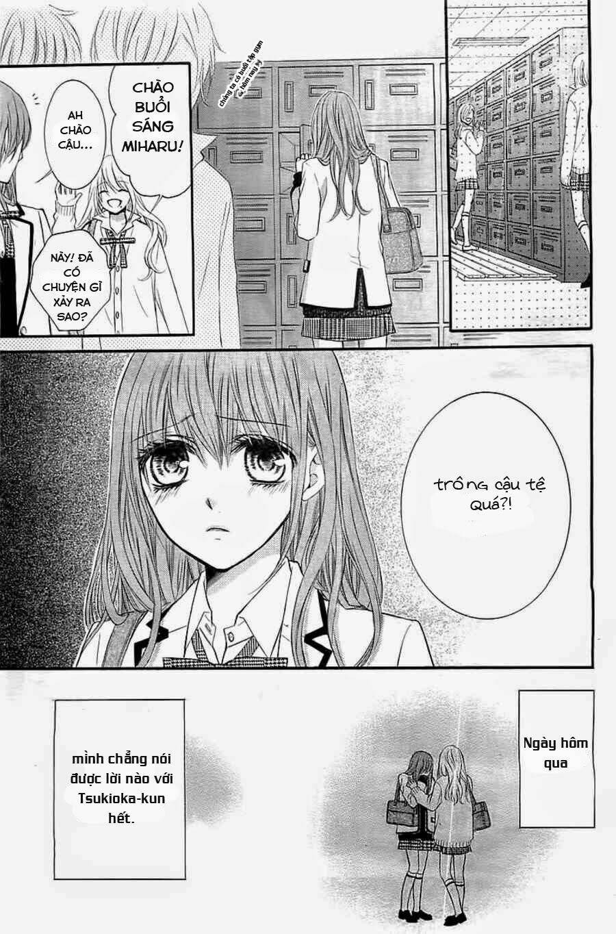 boku no negai ga kanau nara chapter 0 33