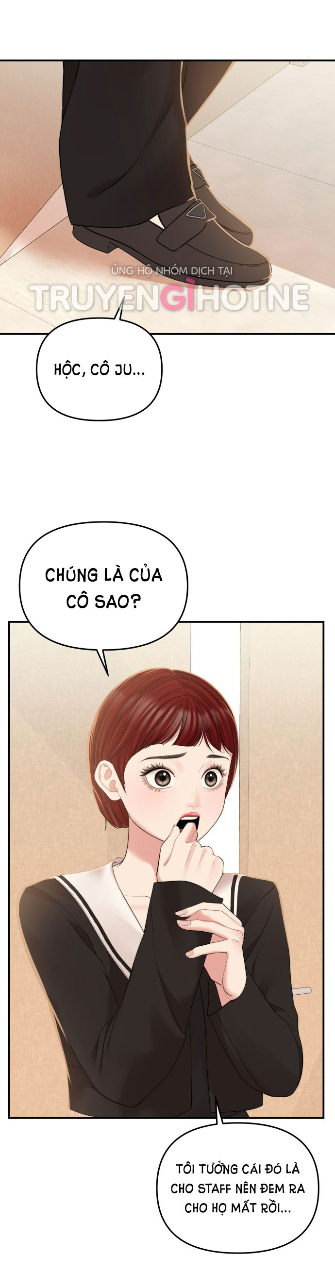 gửi em người đánh cắp những vì sao - to you who swallowed a star chapter 95.2 19