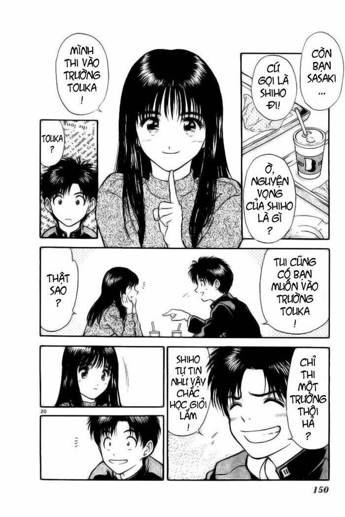 salad days chapter 12 19