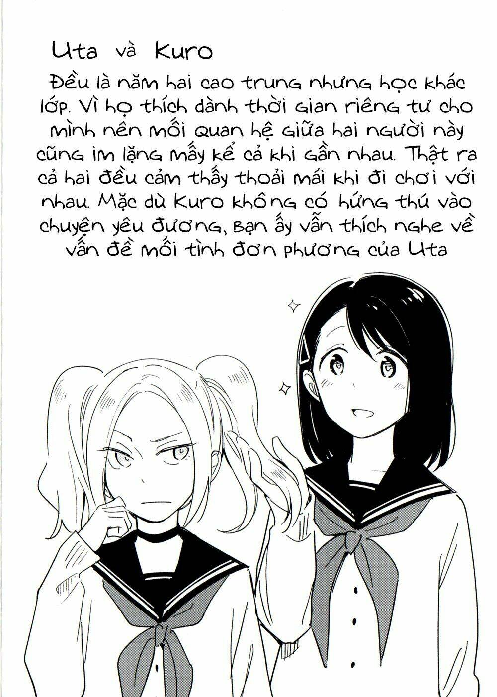 this love that won reach chapter 12.1 6