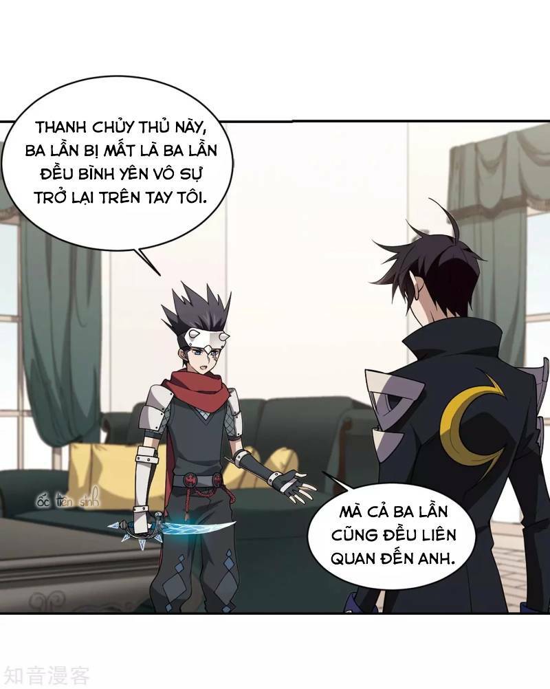 võng du chi cận chiến pháp sư chapter 235 8