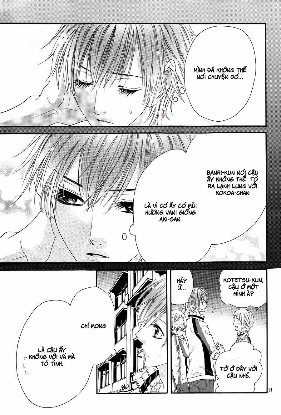 seifuku de vanilla kiss chapter 5 21