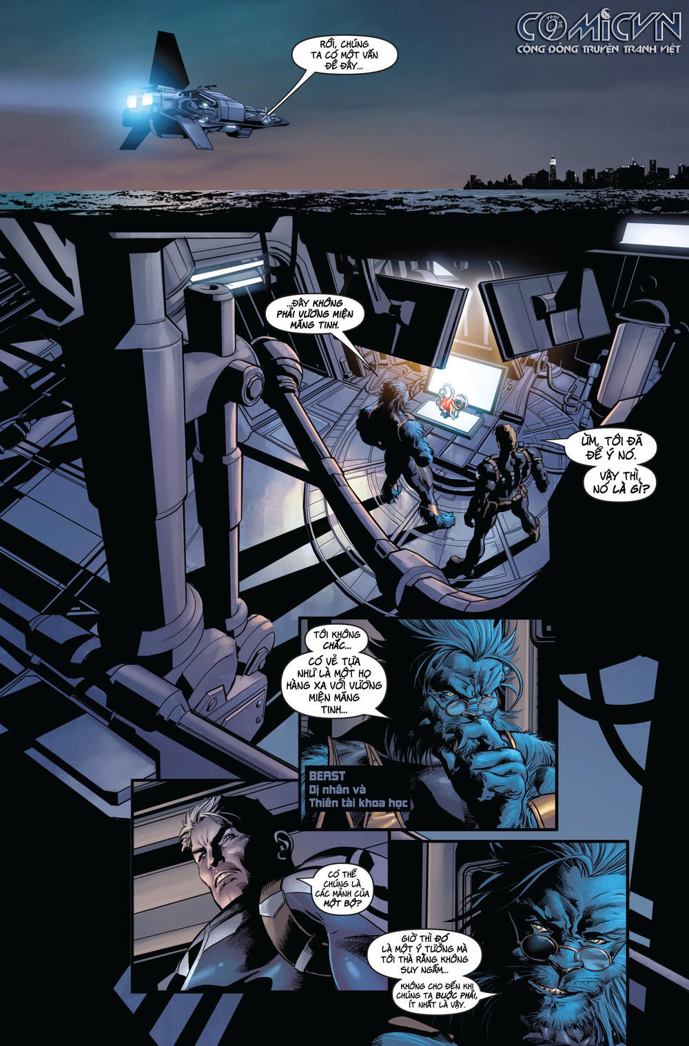 secret avengers 2010 | báo thù mật đội 2010 chapter 1.1 9