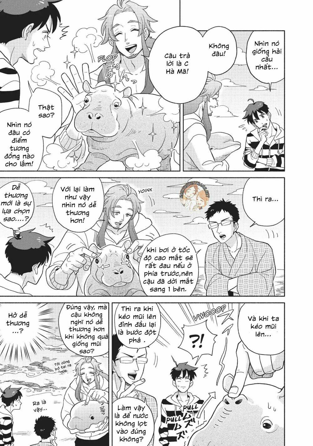 heaven's design team chapter 6 6