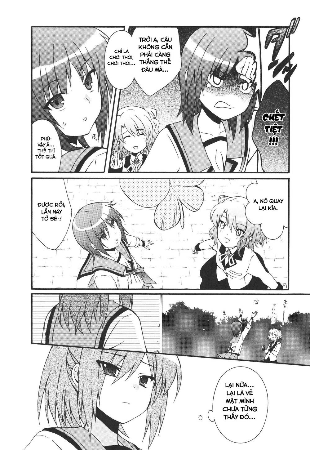 angel beats! heaven's door chapter 63 21