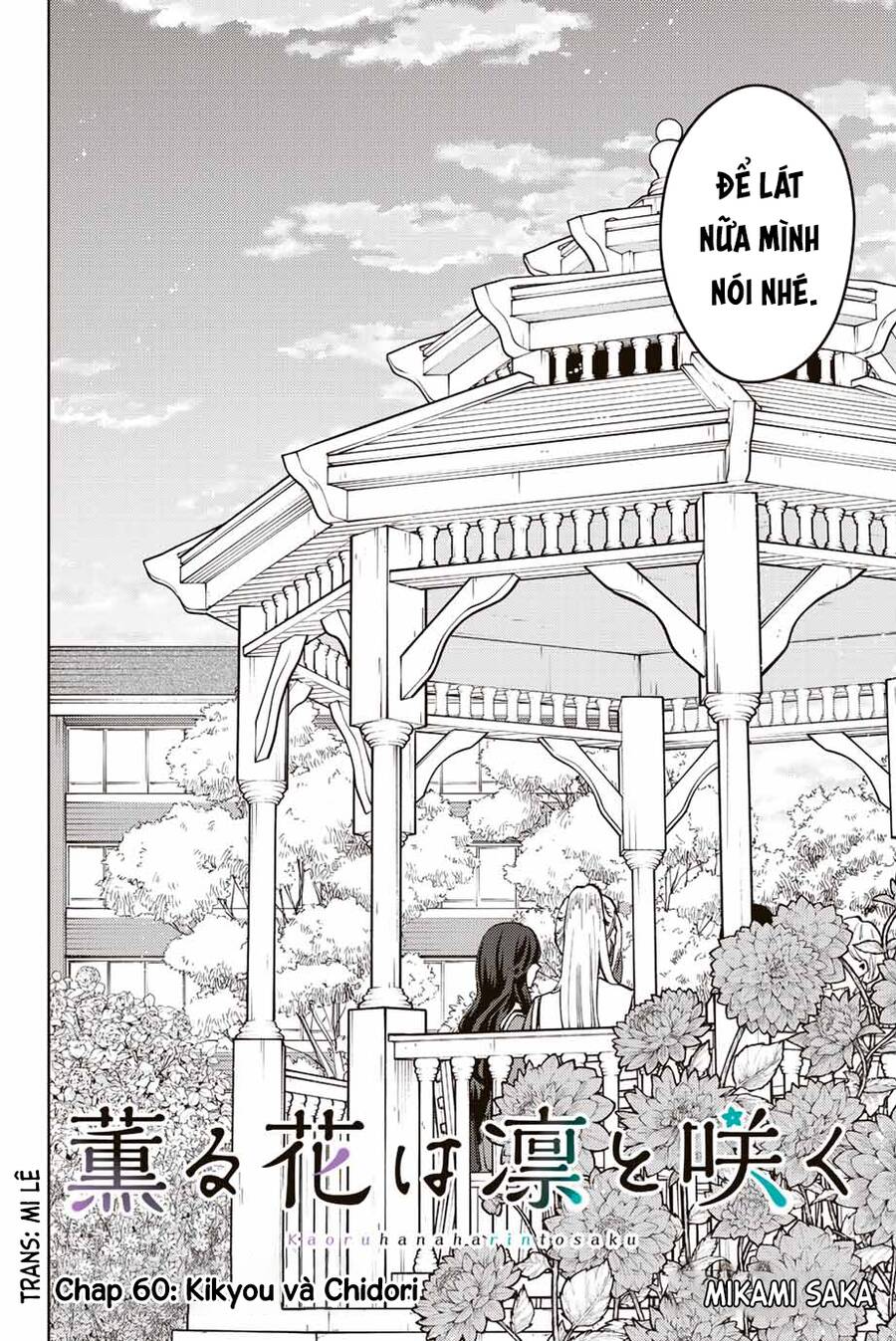 the fragrant flower blooms with dignity - kaoru hana wa rin to saku chapter 60 6