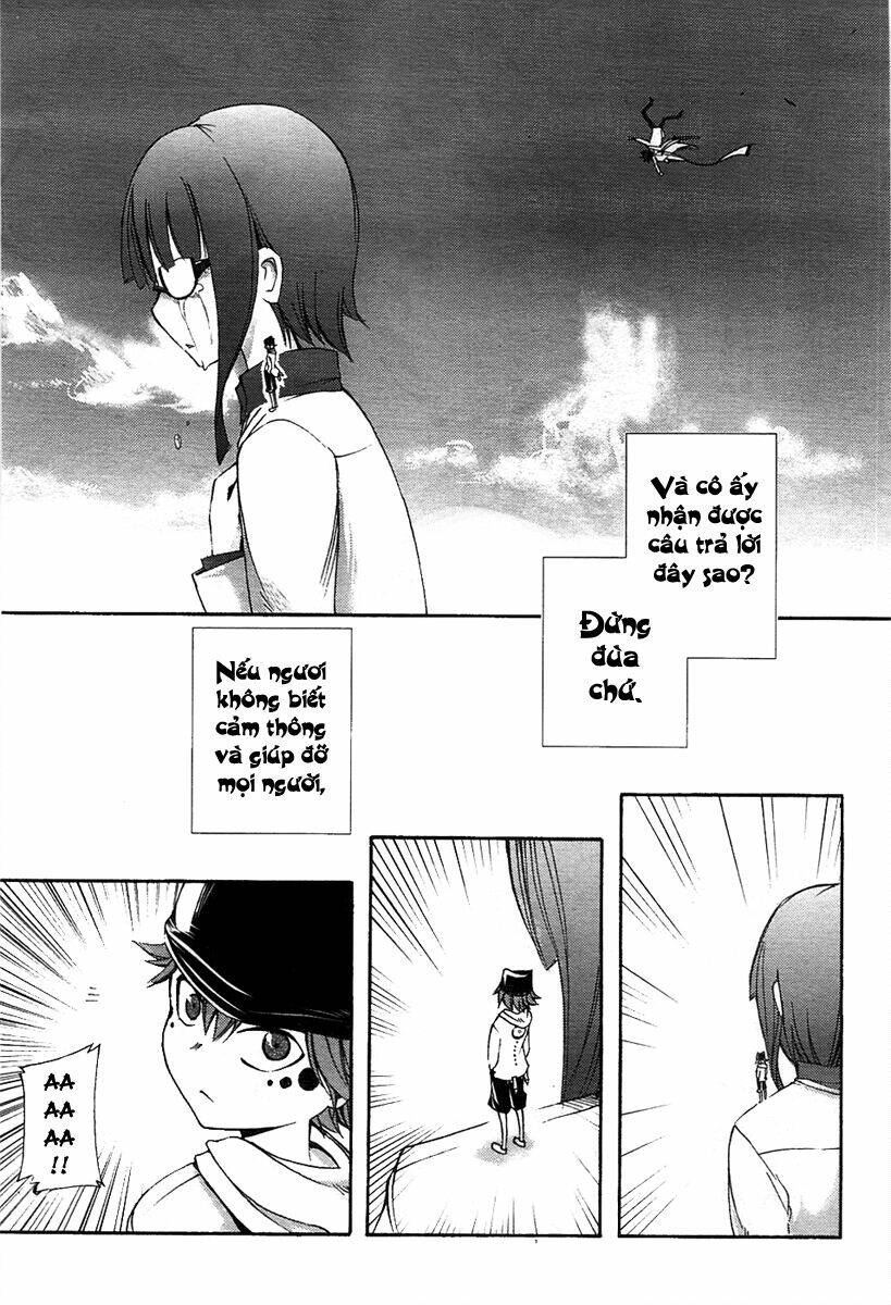 suashi no meteorite chapter 4 25