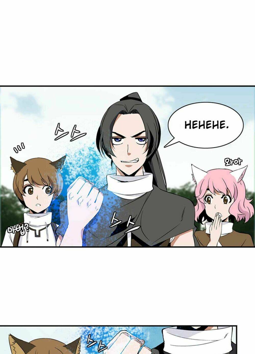 ảo mộng vương chapter 8 11