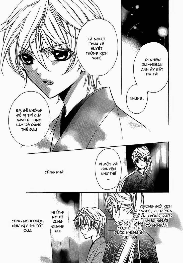 akaki tsuki no mawaru koro chapter 5 15