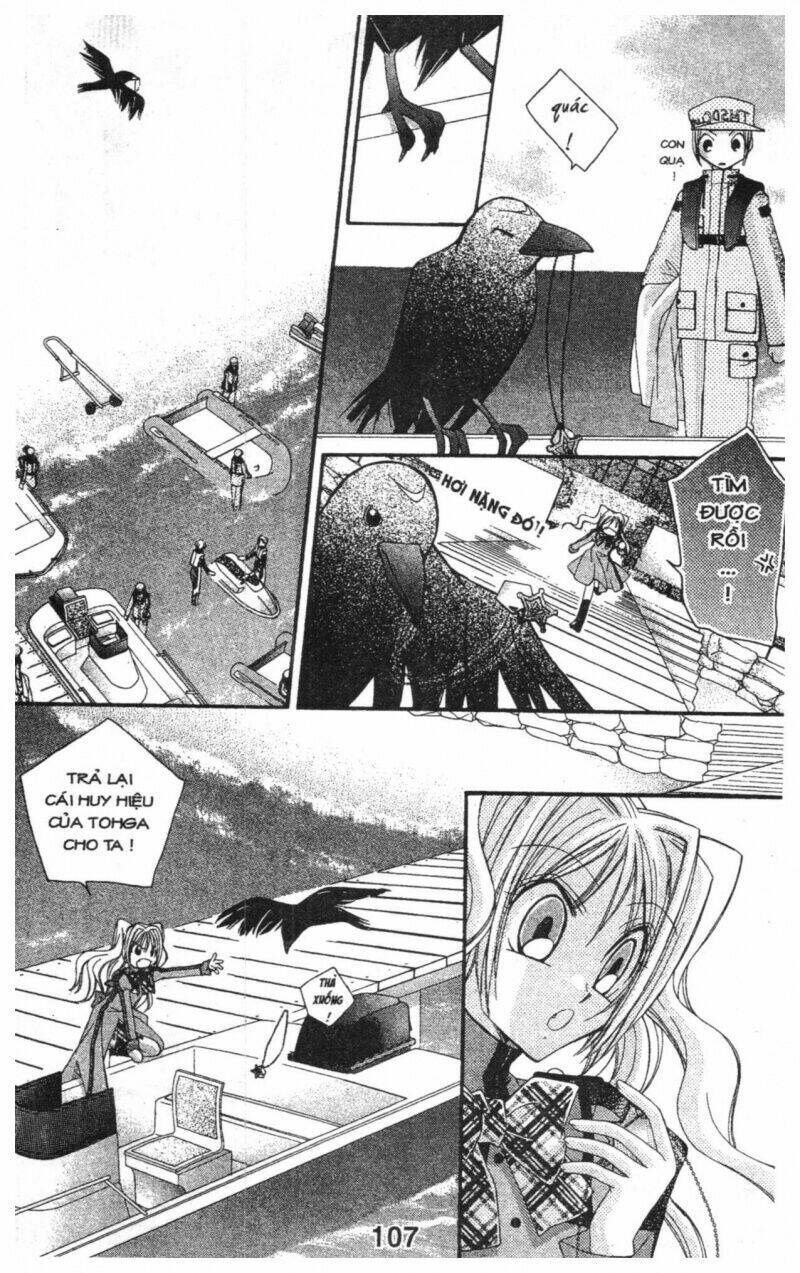 almighty x 10 chapter 1 107