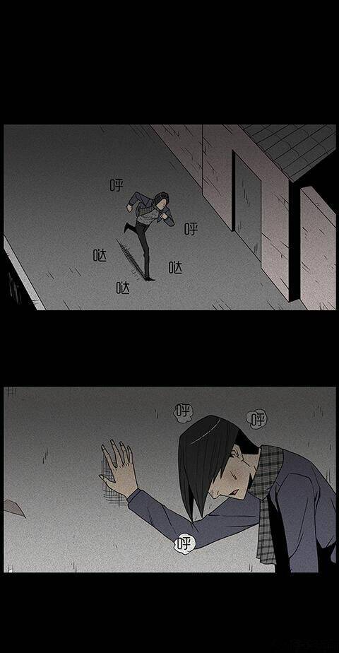 kinh dị đêm khuya chapter 82 16