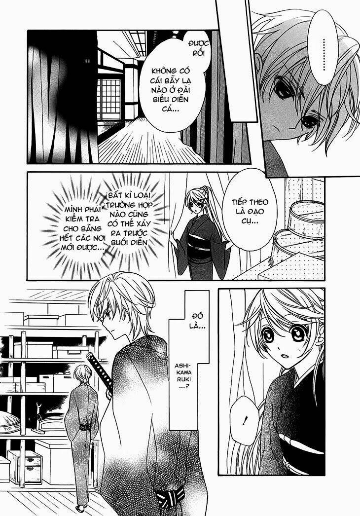 akaki tsuki no mawaru koro chapter 6 10