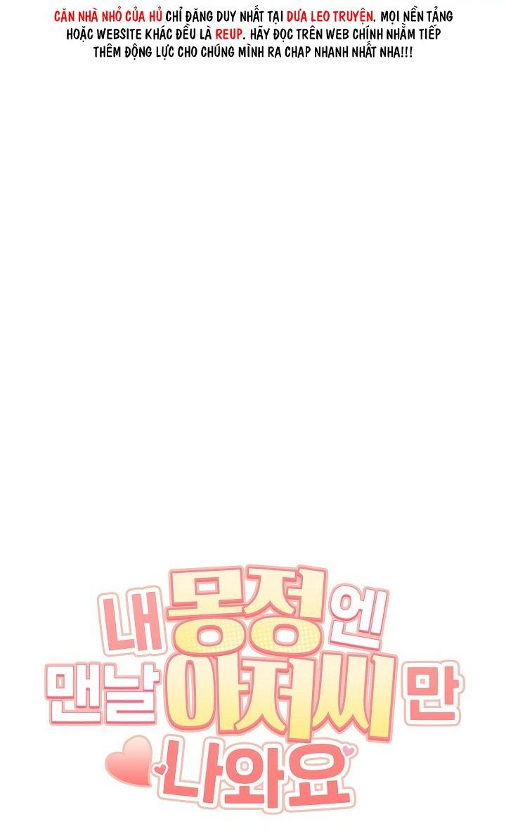 lần nào mộng tinh cũng mơ thấy chú chapter 5 13