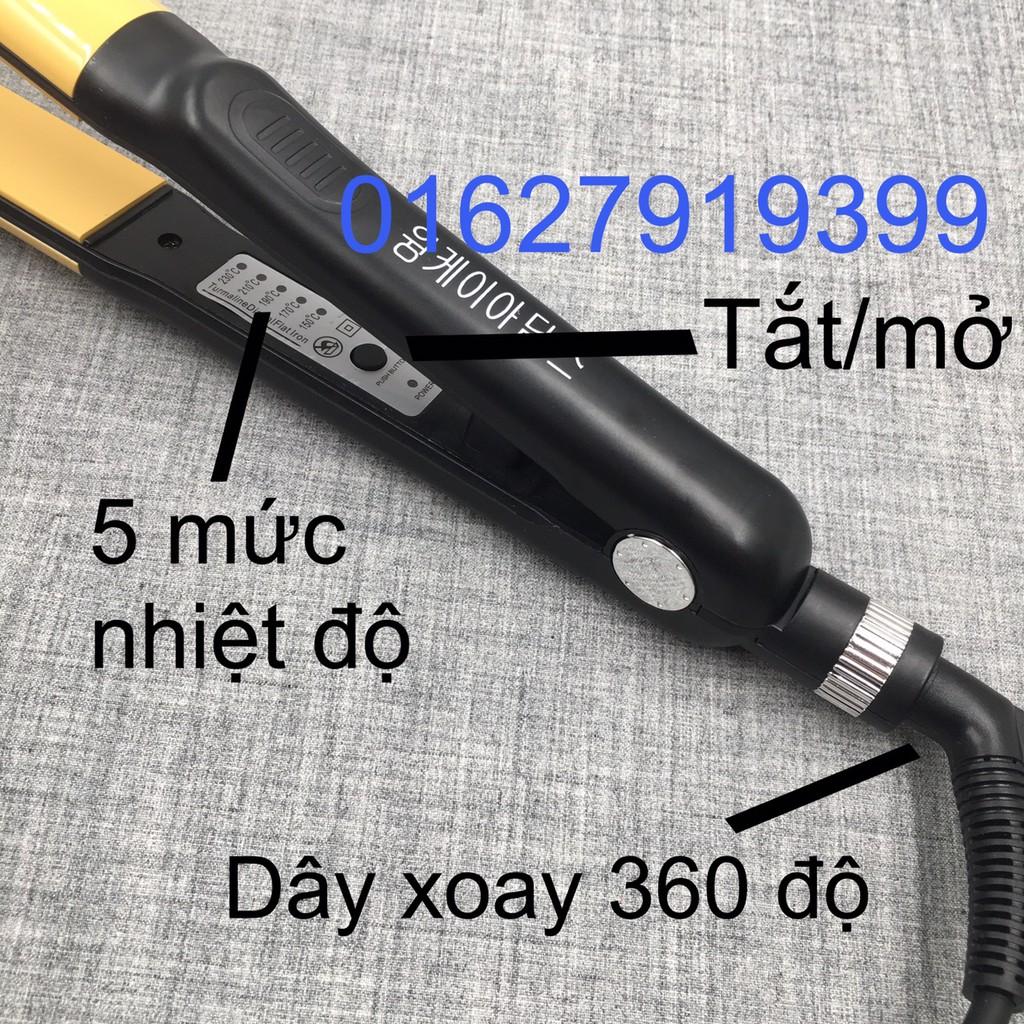 Máy duỗi tóc,uốn tóc cao cấp 2in1 119