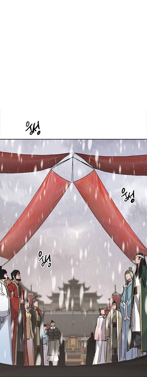 kiếm sĩ bất bại chapter 141 37